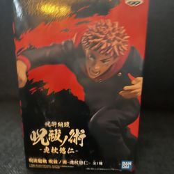 Jujutsu Kaisen Yuji Itadori Figure