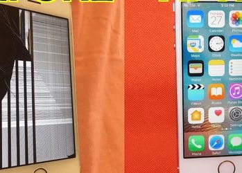 Screen