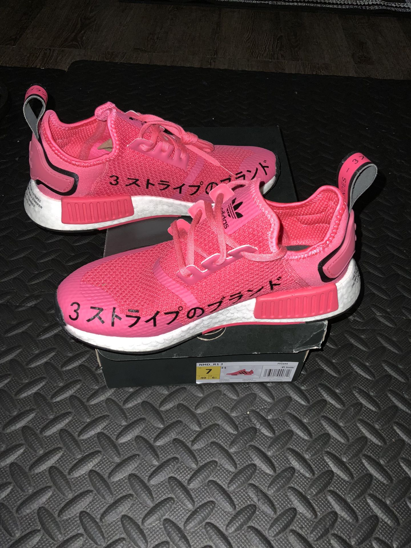 Adidas NMD_R1 sneakers.  Youth 7 / women’s 8