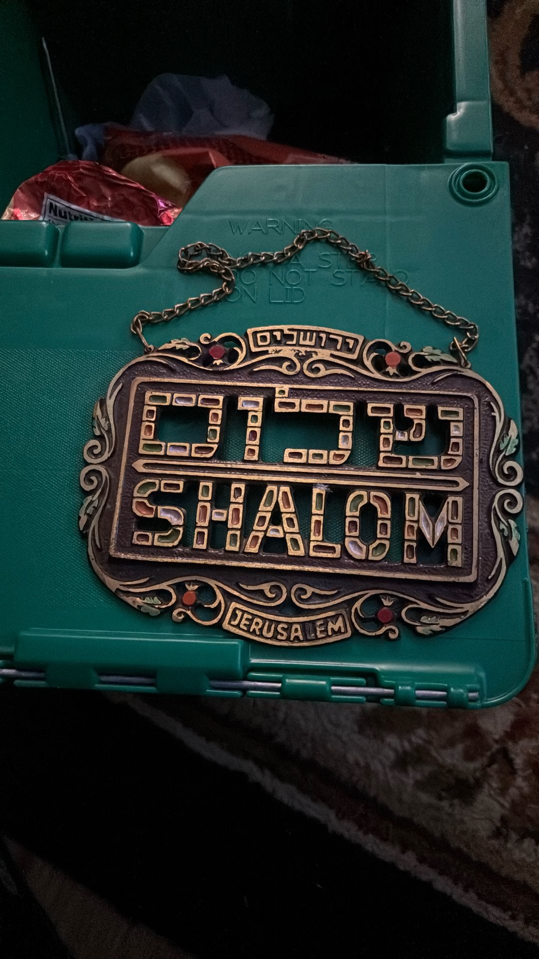 Shalom Wall Hanger