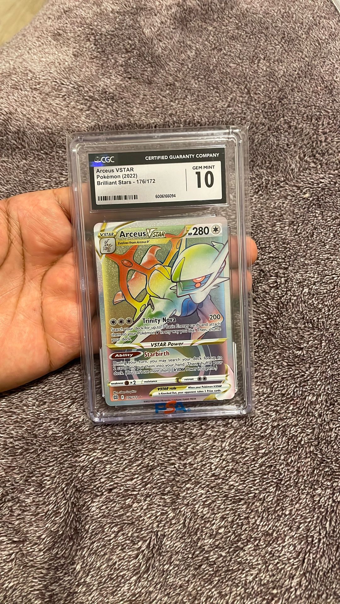 Arceus