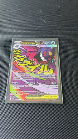 Mega Gengar EX Pokémon Card 269/217 Holo
