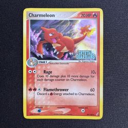 Charmeleon Stamped