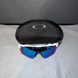 Oakley Radar EV