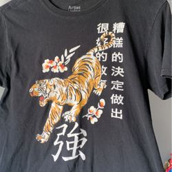 Tiger T Shirt Mens Medium