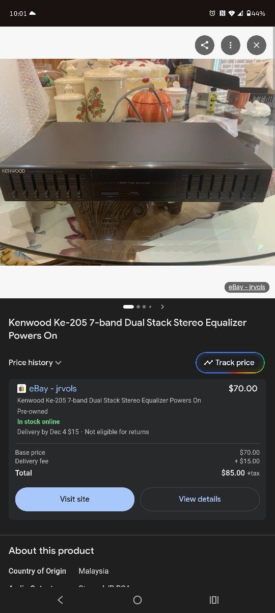 Kenwood's Equalizer KE-205