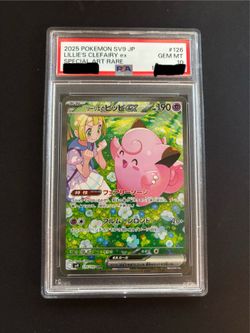Lillies Clefairy PSA 10 - Japanese