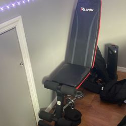 Pasyou Adjustable workout bench
