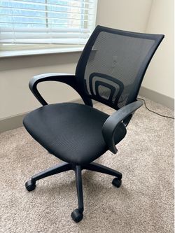 Computer / Office Chair