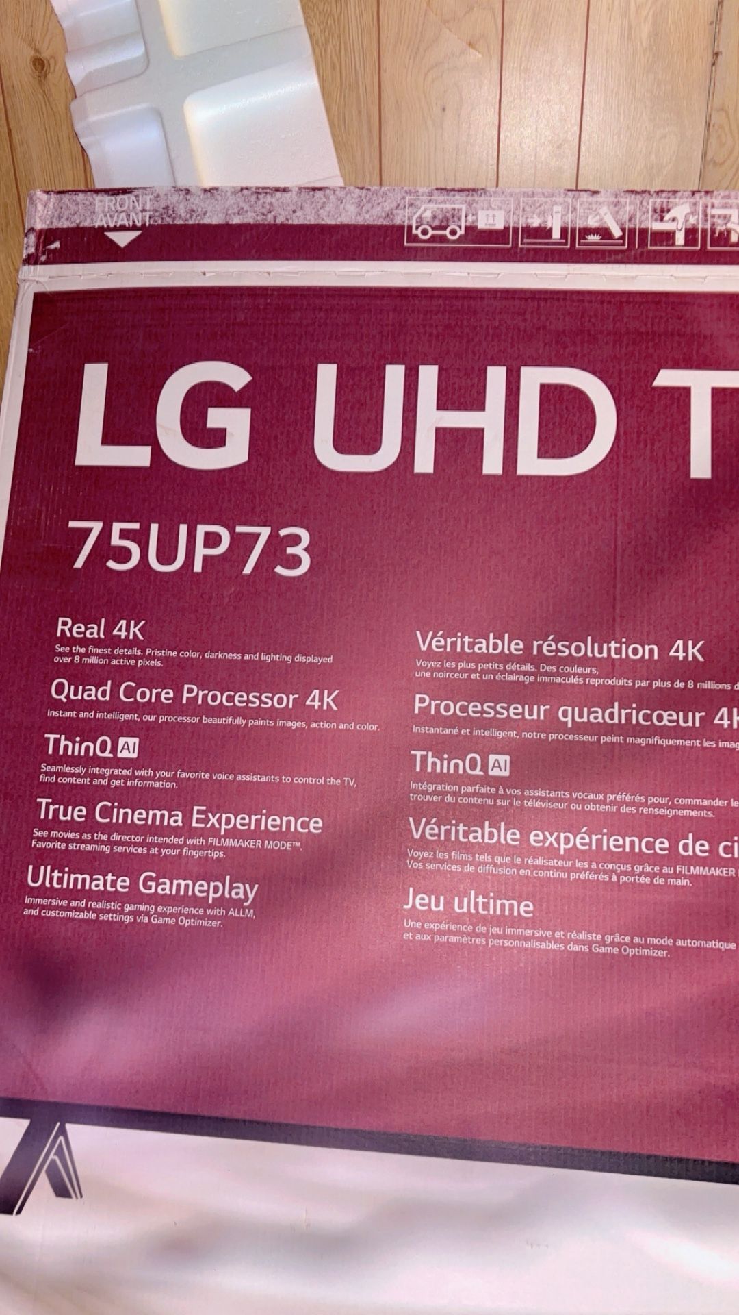 LG 75 “ For Sell
