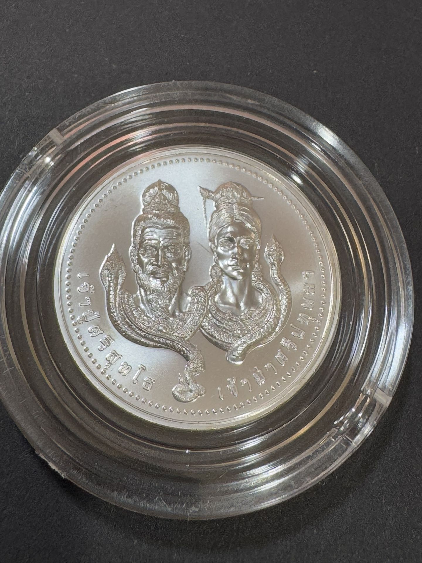 Naga Phayanak Buddha Coin Talisman From Thailand