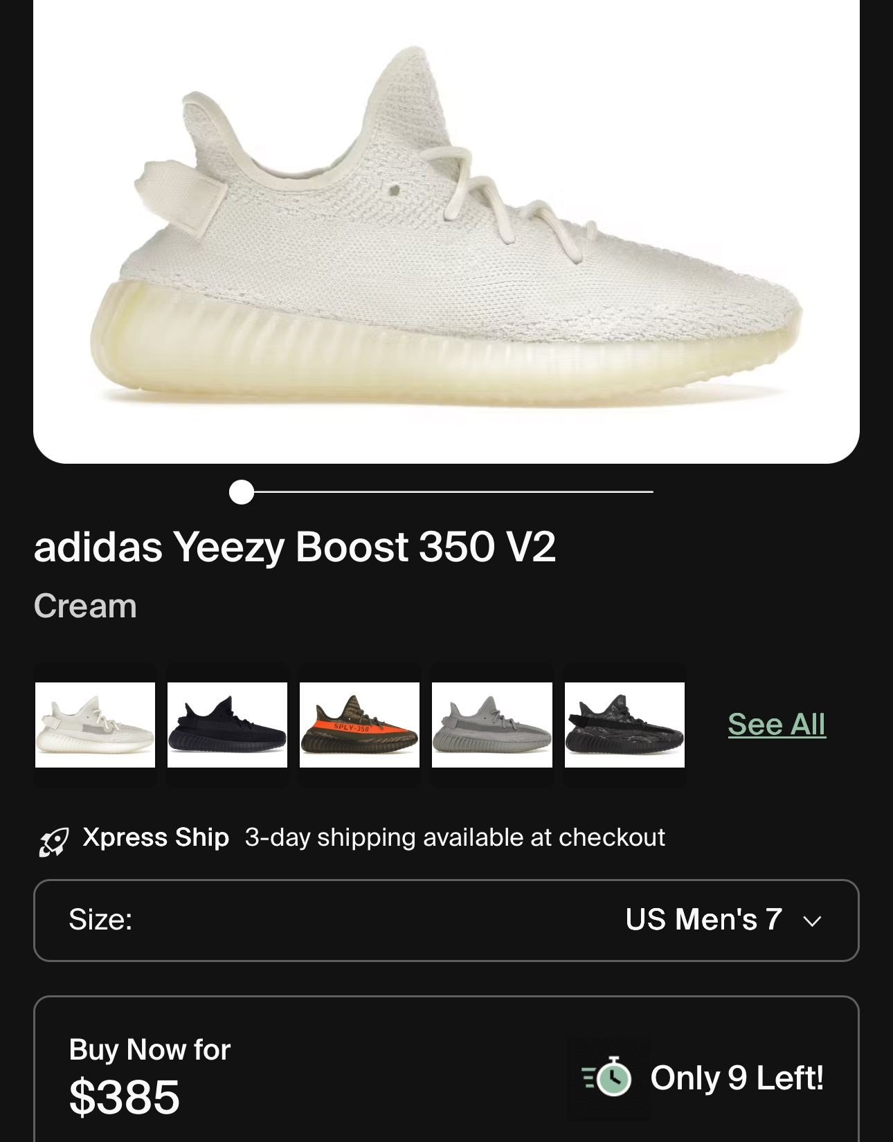 Yeezy Size7
