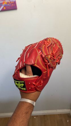 Rawlings Japanese Heart of the Hide