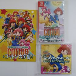 Cotton Rock 'n' Roll For Nintendo Switch