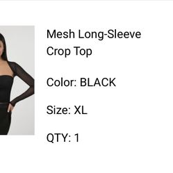 Forever 21
