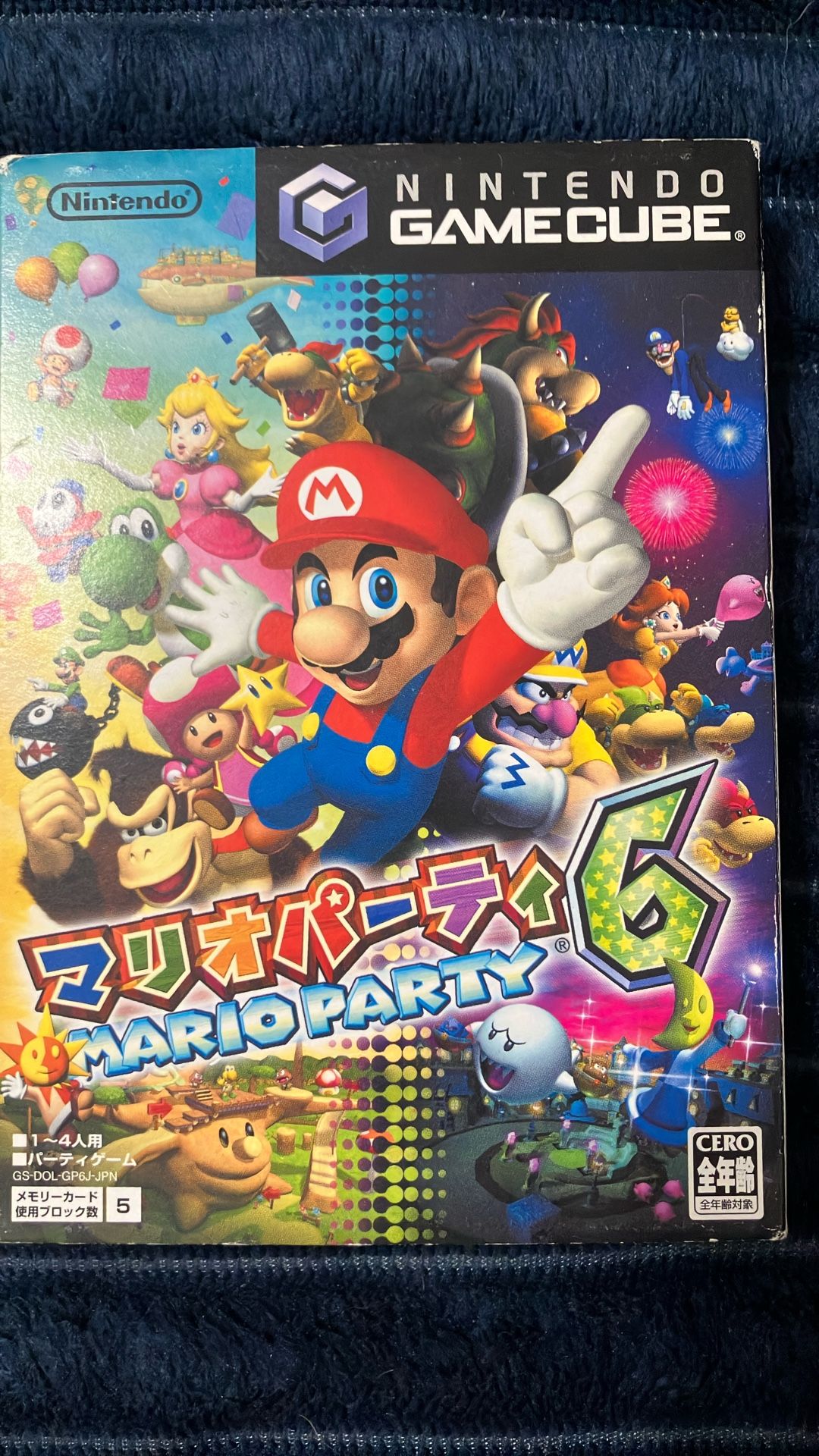 Mario Party 6 In Japanese