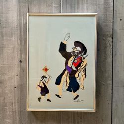 ⭕️ Vintage Framed Lithograph – “The Joy of Dancing, Chasid and Boy” by Judith Yellin