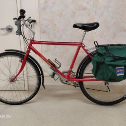 1985 Nashbar Terra XT Commuter/ATB - 18" (Med-Small)