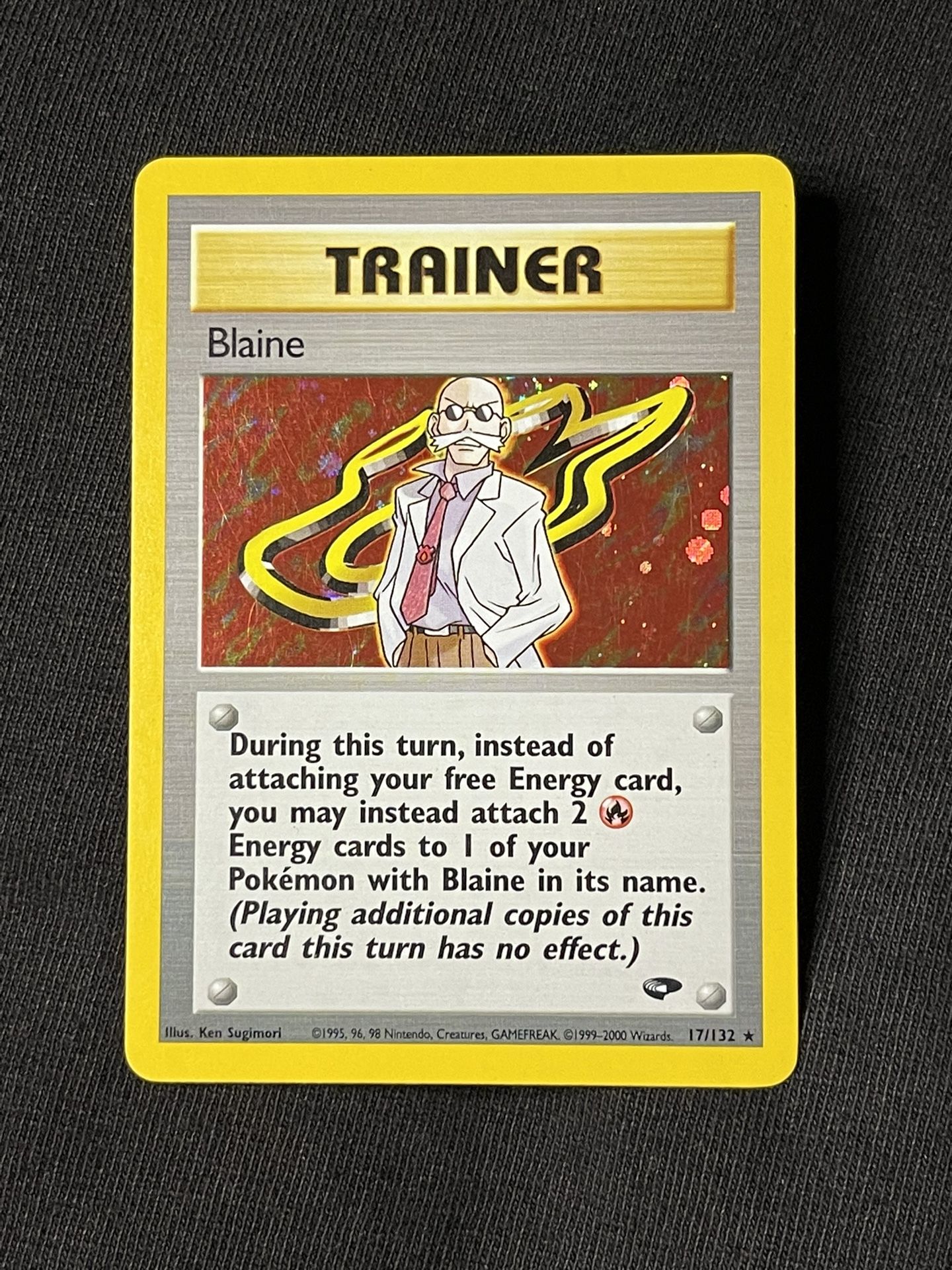 Blaines Trainer