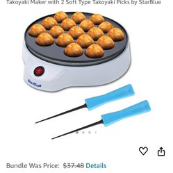 New Takoyaki Maker