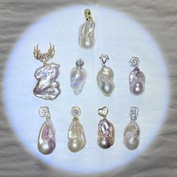 Natural Freshwater Pearl Pendant 