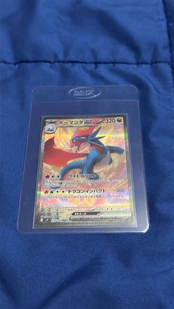 Salamence ex (JP)