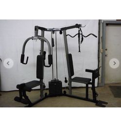 Weirder Pro 4100 Home Exercise Machine