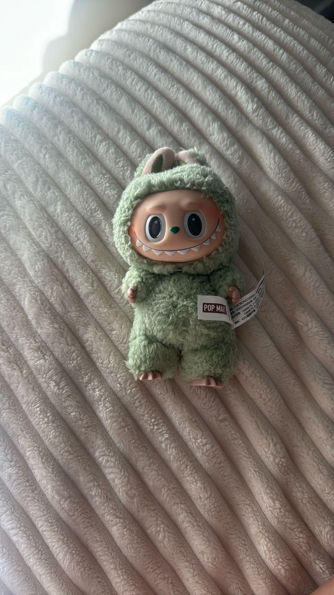 green labubu