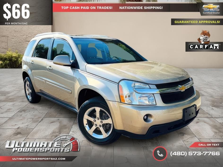 2007 Chevrolet Equinox