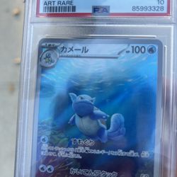 Pokémon Card