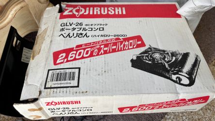 Zojirushi butane portable stove used