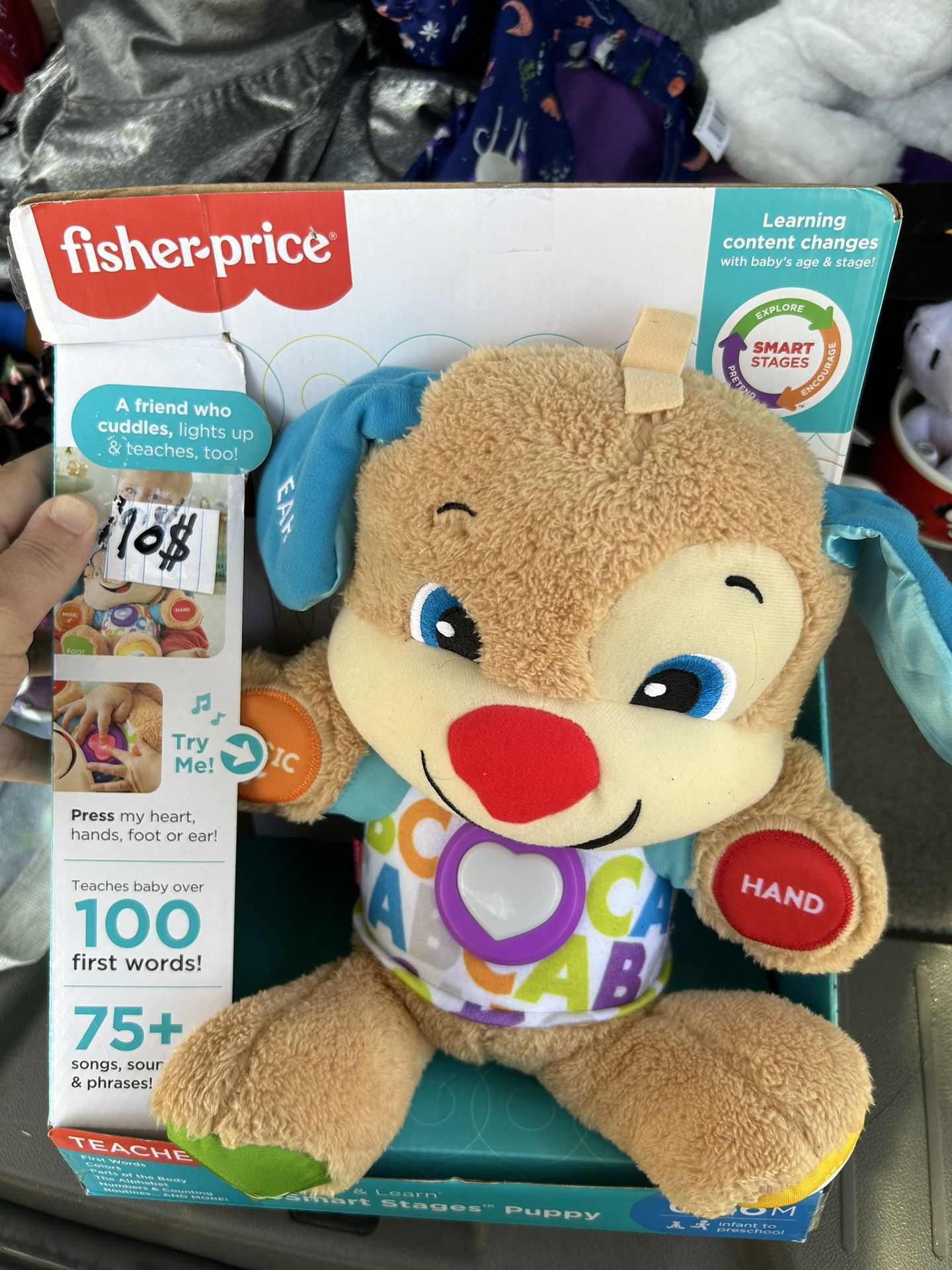 Fisher Price Dog
