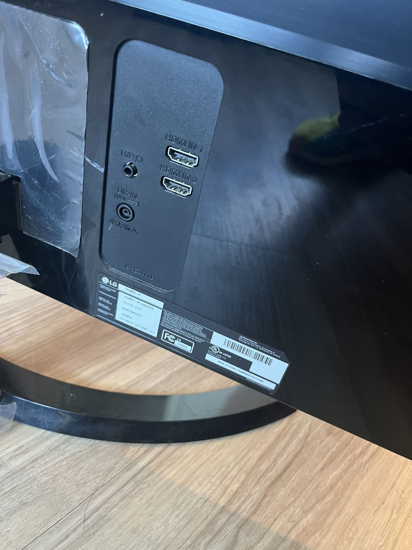 LG monitor 34’ Monitors & Screens