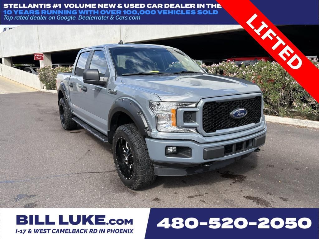 2020 Ford F-150