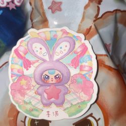 Baby Three Lily Rabbit Town V3 Plush