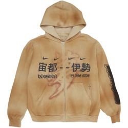 Nike Travis Scott Fragment Hoodie Size Large New