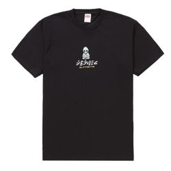 Supreme Alien Tee (Sz. L, XL & XXL)