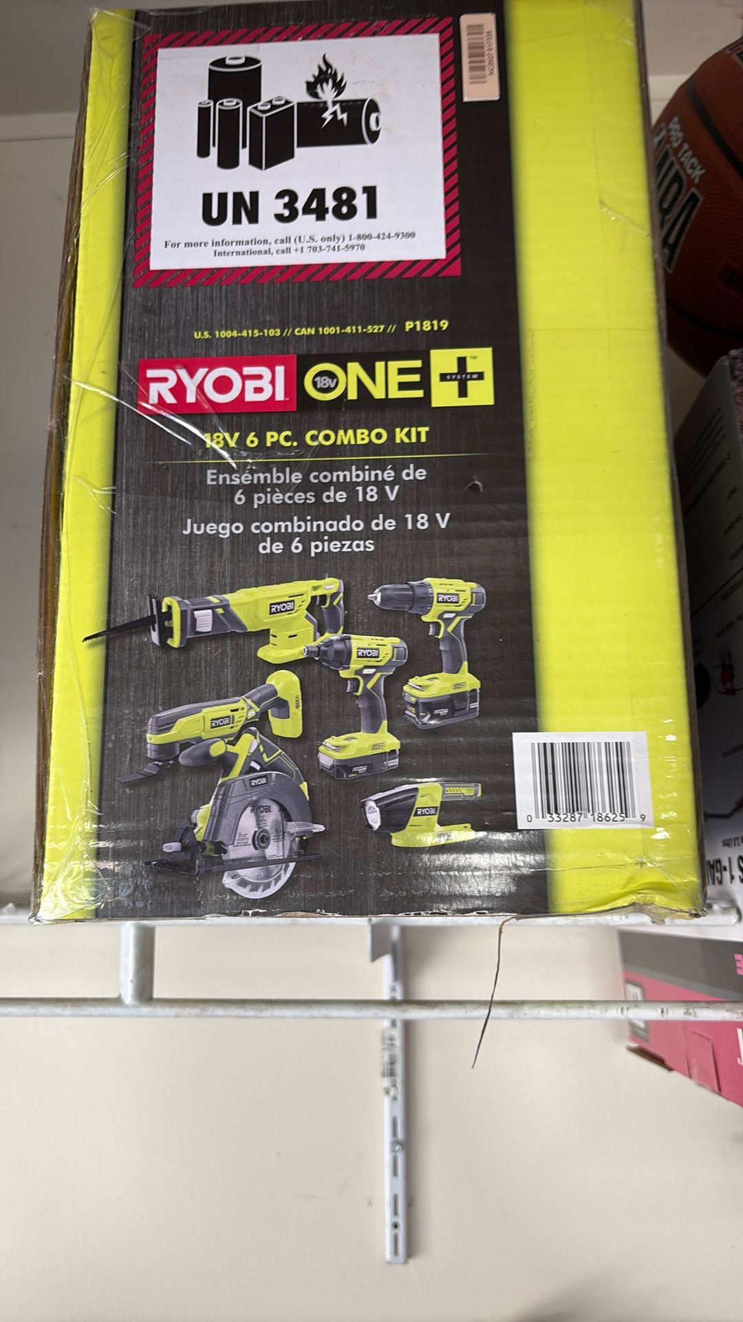 Ryobi ONE+ 18V 6 PC.Combo Kit