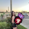Emily Esparza