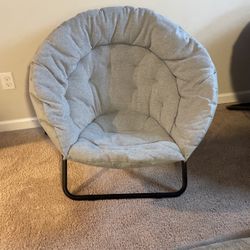 Lounge Chair For Sale