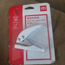  Mini Hole Punch, 10 Sheet Punch Capacity, Single Ring Cute Handheld Hole Punch (1 White)