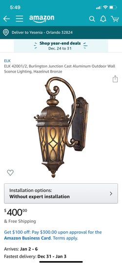 Outdoor lighting