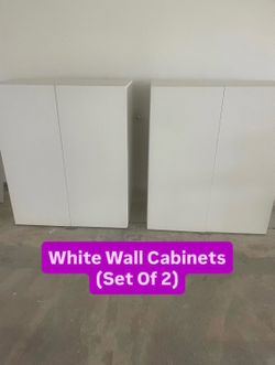 White Wall Cabinets (Set Of 2)