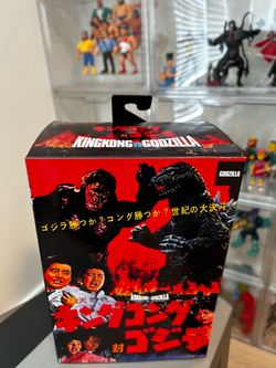Neca Godzilla