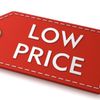 DISCOUNT PRODUCT