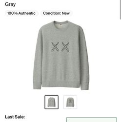 KAWS UNIQLO SESAME STREET SWEATSHIRT/Crewneck 