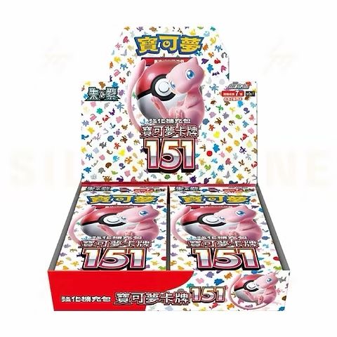 duelist's advance booster box Pokemon Scarlet & Violet 151 Booster Bundle Display – MHDEALSPLUS main image 0