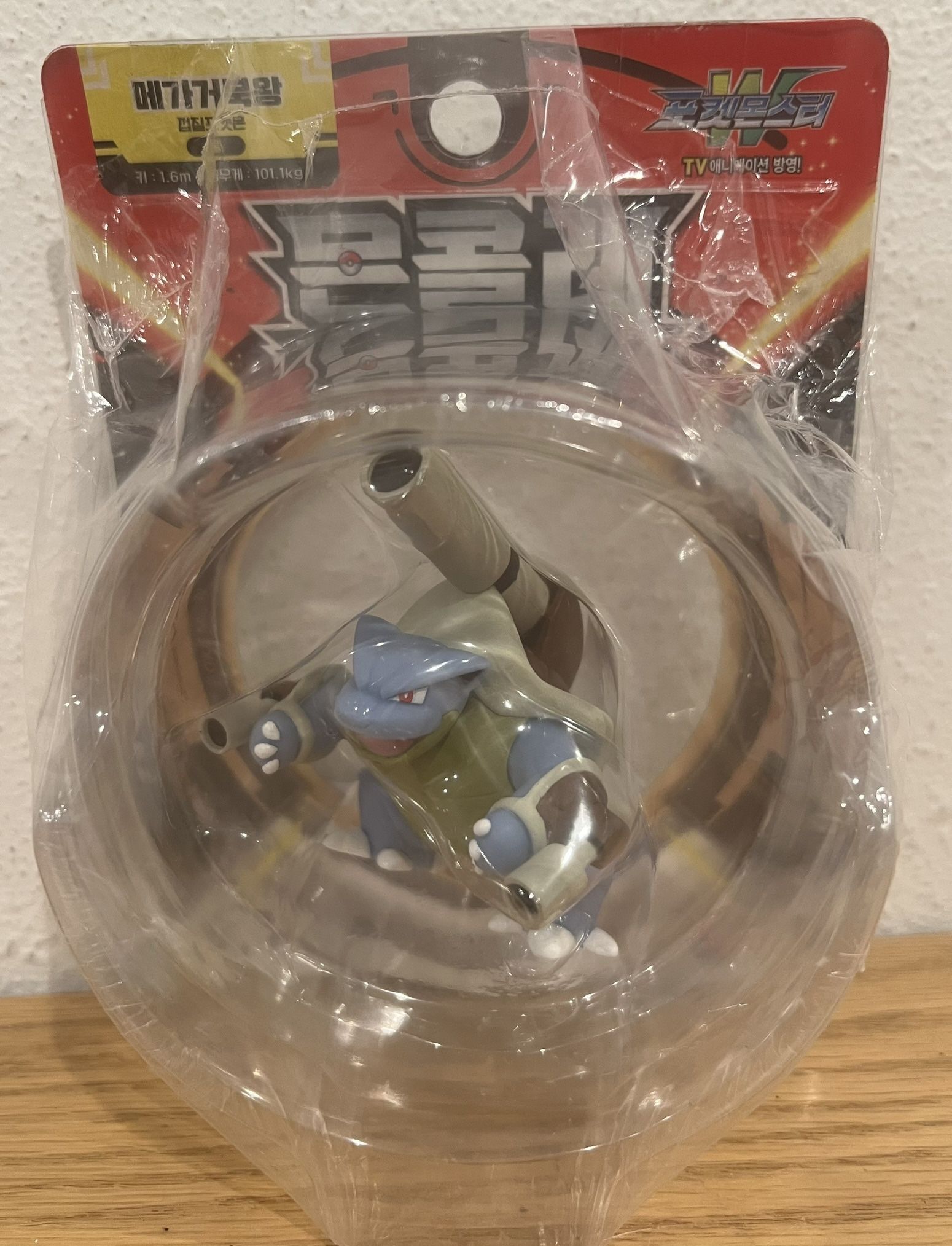 Pokemon'' Mega Blastoise'' Action Figures Toys Moncolle Academy Takara Tomy