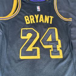 Black Mamba Jersey 