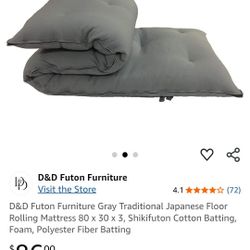 Japanese Futon